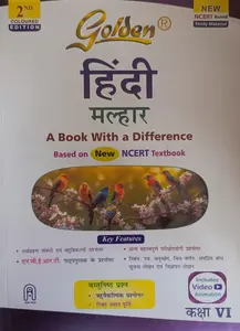 Golden Class 6 Hindi Guide For CBSE Students | Latest Edition 2025-2026