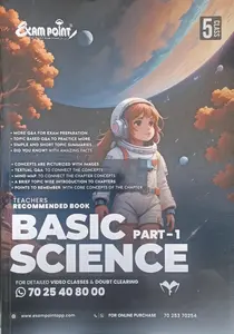 Exam Point Class 5 Basic Science Part 1  & 2 Kerala New Syllabus | 2025