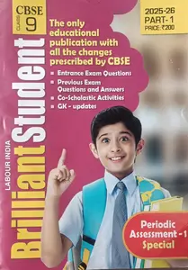 Labour India Class 9 Brilliant Student CBSE Syllabus Part 1 | 2025-26