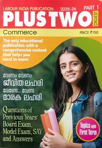 Labour India Plus Two Commerce Guide Part 1 | 2025-26