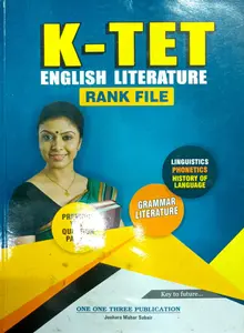 Kerala Psc | K-Tet English Literature Rank File Latest | One One Three Publication