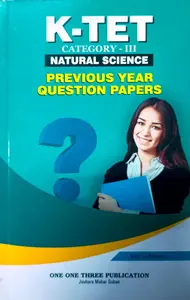 Kerala PSC | K-TET Category-3 Natural Science Previous Year Question Papers