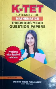 Kerala PSC | K-TET Category-3 Mathematics Previous Year Question Papers