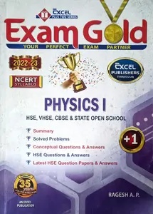 Exam Gold Plus One Physics | HSE,VHSE,CBSE & State Open School