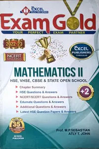 Exam Gold Plus Two Mathematics II | HSE,VHSE,CBSE & State Open School