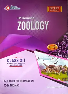 Excel Class Plus Two Concise Zoology NCERT Syllabus | 2025