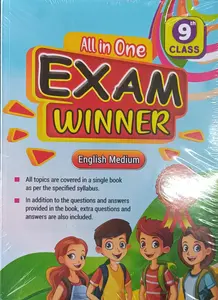 All In One Class 9 Exam Winner English Medium | Kerala New Syllabus