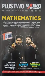 Exam Winner Plus Two Mathematics | NCERT Syllabus | 2025-2026