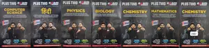 Exam Winner Plus Two Science Guide Combo Set | Latest Editions