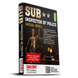 Kerala PSC | SI Special Topics 2025 Edition by Talent Academy