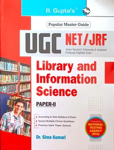 Ugc Net  Jrf  Library And Information Science Paper 2 | Ramesh Pablishing House