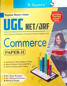 Ugc Net Jrf Commerce Paper 2 | Ramesh Publishing HOUSE