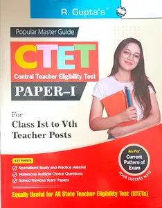 Ctet paper 1  2025-26 | Ramesh Publishing HOUSE