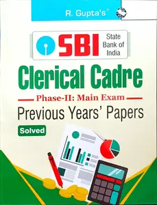 Sbi Clerical Cadre | Phase 2 Main Exam  2025-26 | Ramesh Publishing HOUSE