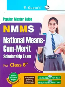 NMMS Scholarship Exam 2025-26  |  National Means Cum-Merit Scholarship Exam  | Ramesh Publishing House