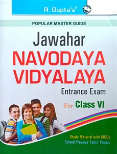 Jawahar Navodaya Vidyalaya Entrance Exam Class 6  2025-26 | Ramesh Publishing House