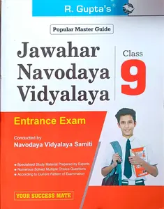 Jawahar Navodaya Vidyalaya Entrance Exam Class 9  2025-26 | Ramesh Publishing House