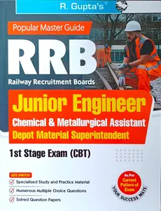 RRB Junior Engineer  | Railway Recruitment Boards  2025-26 |  Ramesh Publishing House