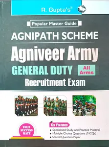 Agniveer Army Recruitment Exam 2025-26 | General Duty All Arms | Ramesh Publishing House