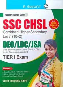 SSC Combined Higher Secondary Level Tier 1 exam (10+2) 2025-26 | DEO | LDC | JSA | Ramesh Publishing House