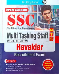 SSC Multi Tasking Staff Recruitment Exam 2025-26 | Havaldar | Non-Technical | Ramesh Publishing House