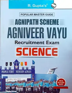 Agniveer Vayu Recruitment Exam 2025-26 | Science | Agnipath Scheme | Ramesh Publishing House