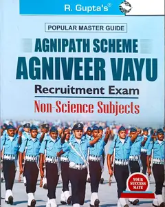 Agniveer Vayu Recruitment Exam  2025-26 | Non Science Subjects | Ramesh Publishing House