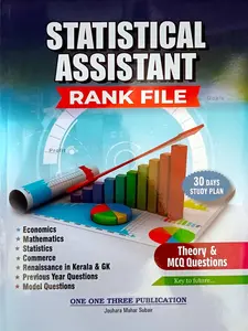 Kerala Psc Statistical Assistant Rank File 2025 | One One Three Publication