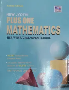 Plus One Mathematics HSE | VHSE | CBSE | Open School | New Jyothi