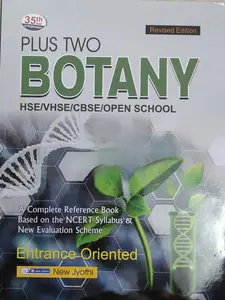 Plus Two Botany Guide For HSE VHSE CBSE | New Jyothi