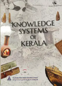 Knowledge Systems Of Kerala Semester 3 | Common Text Book For MG University | Kerala University | Calicut University 