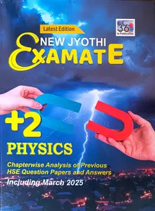 Examate Plus Two Physics | HSE Previous Questions & Answers | 2025-26