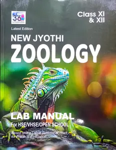 Lab Manual Plus One & Plus Two Zoology | Latest Edition | New Jyothi
