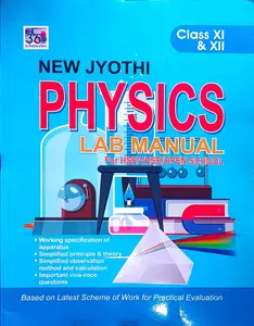 Lab manual Plus One & Plus Two Physics | New Jyothi | Latest Edition