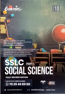 Class 10 Social Science Part 1 Kerala Syllabus Exam Point | Fully revised 2025-26