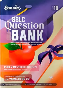 Class 10 Question Bank English Medium Kerala Syllabus Exam Point | 2025-26