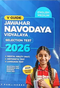 V Guide Jawahar Navodya 2026 English Medium Selection Test | V Publishers