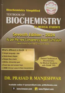 Text Book Of Biochemistry For Medical Students |  7/Edition -2024