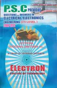 PSC Electrical Electronics Engineering (ITI Level) | Previous Questions & Answers 2009-2022