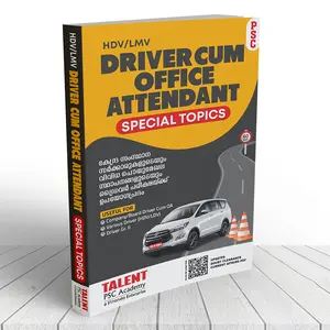 PSC Driver Cum Office Attendant Special Topics 2025 | Talent Academy