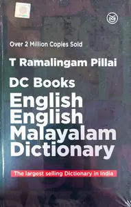 DC Books English English Malayalam Dictionary : T Ramalingam Pillai 