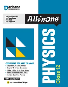 CBSE All In One Physics Class 12 Exam 2026 | Arihant Publication