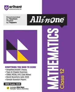 CBSE All In One Mathematics Class 12 Exam 2026 | Arihant Publication