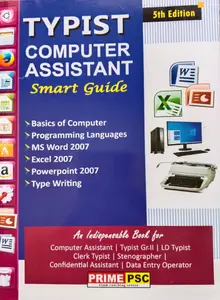 PSC Typist Computer Assistant Smart Guide Latest | Prime Psc