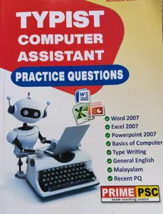 PSC Typist Computer Assistant Practice Questions Latest | Prime Psc