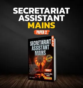 PSC Secretariat Assistant Mains Paper 2 (English) | Latest Lakshya Publication