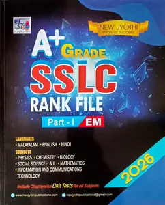 New Jyothi A+ Grade SSLC Rank File 2026 Part 1 English Medium | New Jyothi