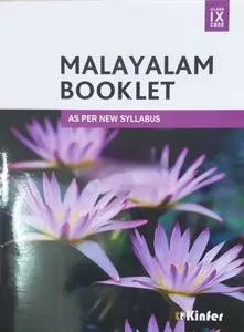 Kinfer Class 9 Malayalam Booklet As Per New Syllabus | Kinfer Publication