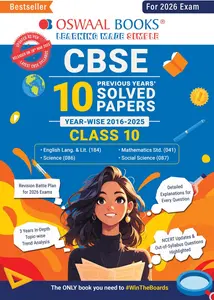 Oswaal CBSE Class 10 Previous Year's Solved  Papers (2016-2025) | Oswaal Books