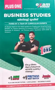 Exam Winner Plus One  Business Studies Question Bank | Boby Books